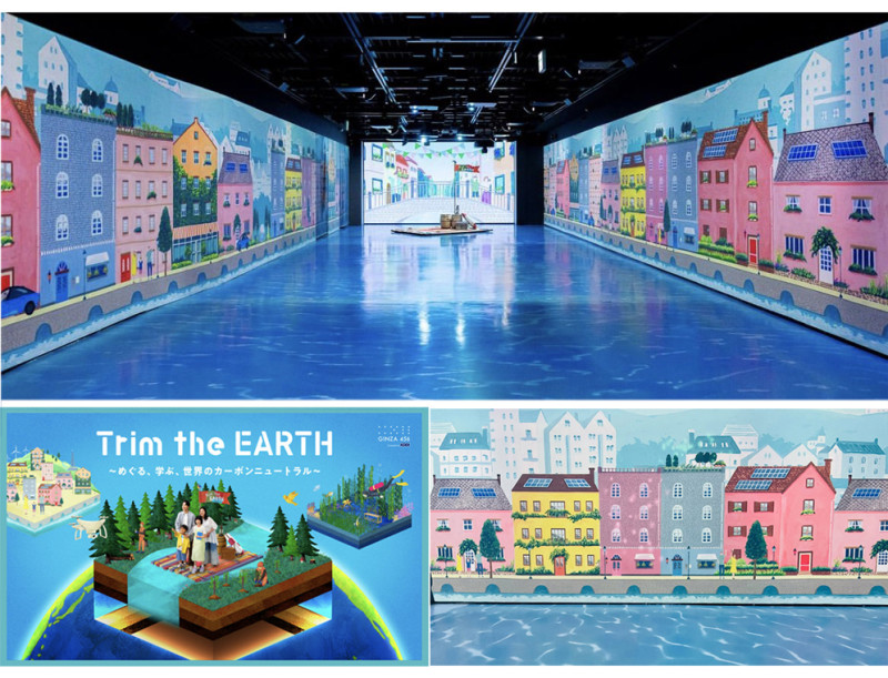 GINZA456(KDDIコンセプトショップ)『Trim the EARTH 〜めぐる、学ぶ、世界のカーボンニュートラル〜』 壁面映像イラスト担当（2023） 
